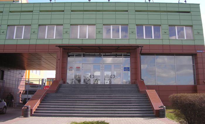 Митний пост. Внутрішня митниця.
